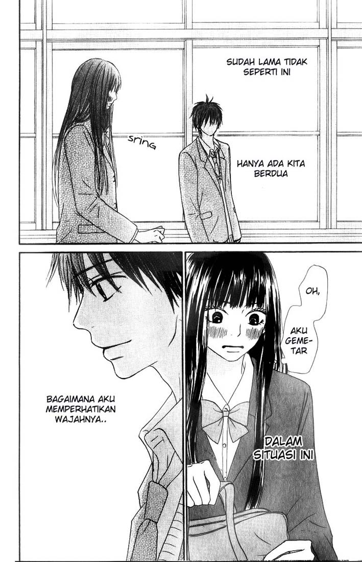 Kimi ni Todoke chapter 29